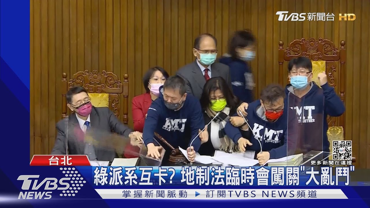 彰化綁新竹 升格案本周審牽扯綠派系開戰