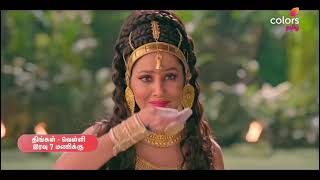 Download lagu இறுதி அத்தியாய்தை நோக்கி || சிவ சக்தி திருவிளையாடல் mp3