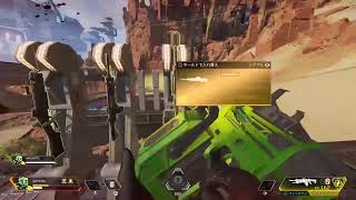友人と【Apexlegends】