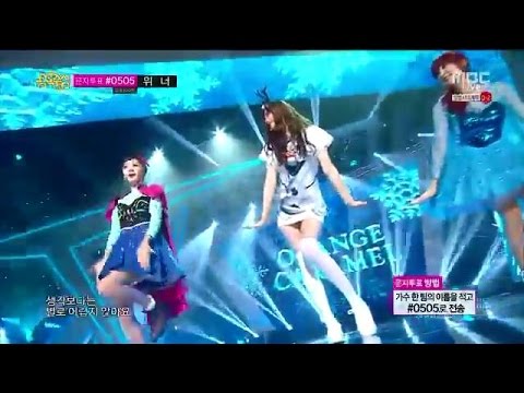 140830 Orange Caramel - My Copycat @ Music Core
