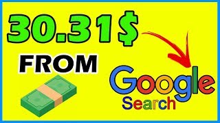Earn Money From Google Search | Earn Money By Simple Google Searching | Instant Earnings