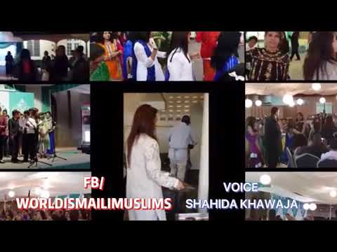 EK VAAR MAARE GAAMDE AAVO (SHAHIDA KHAWAJA)