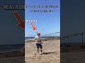 It S Not Just A Normal Plane Jeju 737 Crash Aviation Avgeek Planecrash Shorts Viral