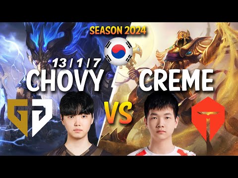 GEN Chovy vs TES Creme - Chovy AURELION SOL vs Creme AZIR Mid - Patch 14.7 KR Ranked CHALLENGER