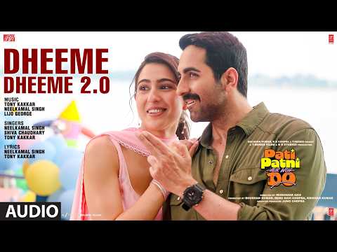 धीमे धीमे 2.0 (2026) — वीडियो थंबनेल