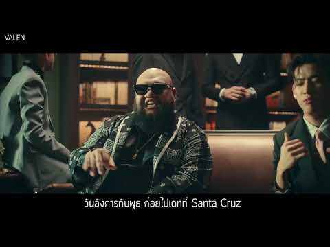 (Lyrics) F.HERO Ft. BamBam From GOT7 - Do You