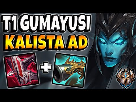 T1 Gumayusi Kalista ADC vs Jhin - Patch 12.3 Ranked Challenger Korea ✅