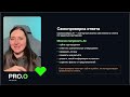 Безопасность нейросетей: Timestamps и правила проверки ответов