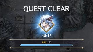【PS4】アクトレイザー#11ノースウォール解放