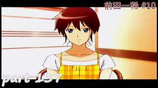 【TM4】ときめきメモリアル4 実況プレイpart137(前田一稀 #10)