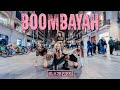 KPOP IN PUBLIC BLACKPINK 블랙 핑크 BOOMBAYAH 붐바야 Dance Cover By Haelium Nation