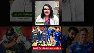 One‑Sided Destruction! IU Cruise + Zalmi’s 191‑Run Stand & Death Overs Carnage!