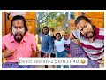 Devil Season 2 Part 31 40 Akkicherry Telugucomedy Funnyvideos