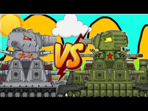 Vk 44 vs kV 44M @HomeAnimations #worldoftanks