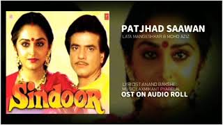 Download lagu PATJHAD SAAWAN BASANT BAHAAR- HQ HD SOUND #AUDIO_ROLL mp3 Download lagu PATJHAD SAAWAN BASANT BAHAAR- HQ HD SOUND #AUDIO_ROLL mp3