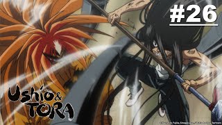Ushio and Tora - Episode 26