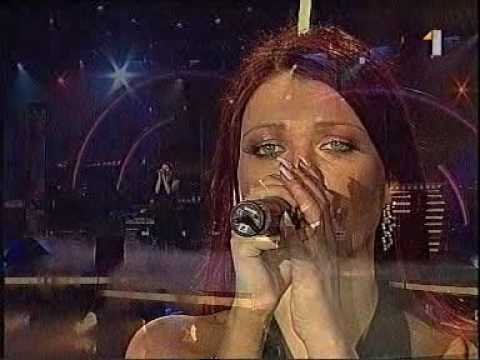 Martina Schindlerova - Je T'aime