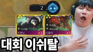 유튜브 썸네일