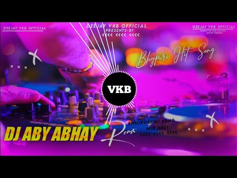 Duno_Endigatar_ {_Funkey_Mix_} | Bhojpuri Dj Remix Song | Deej_Abhay_Aby | Deejay VKB Official |