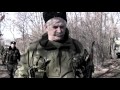 Всевеликое войско Донское подвиг народа. Они сражались за Родину 