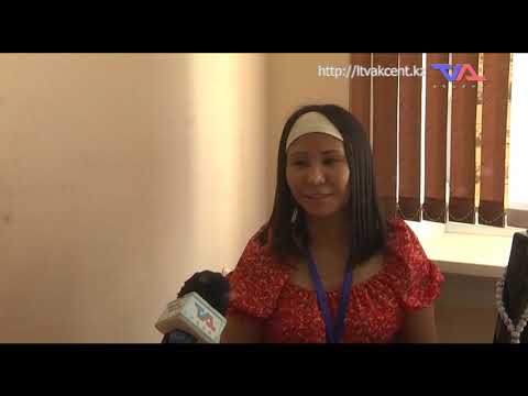 «Күн» ақпараттық бағдарлама 20 шілде 2022ж.