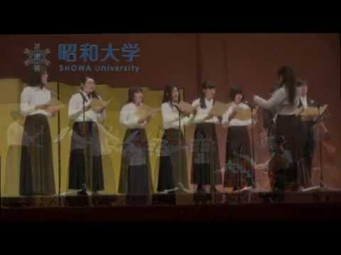 平成27年度昭和大学卒業式