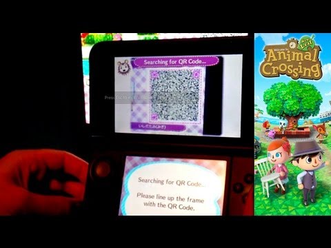 comment prendre un qr code sur 3ds