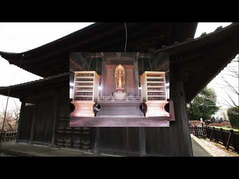 正福寺の紹介（英語版）　Shōfukuji Temple Jizōdō Hall (National Treasure)