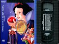 Opening To Snow White And The Seven Dwarfs US VHS 2001