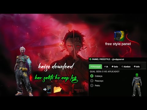 📲Freestyle Panel 📂Download📥 Kaise karen✅#freefire 