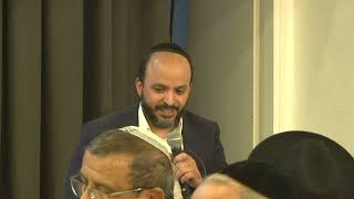 סיום מסכת - מתוך האזכרה של אוריאל יצחקי ז"ל