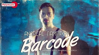 Andreas Lambrou - Barcode (HD)