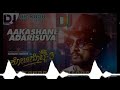 Kotigobba 3 DJ Song Aakashane Adarisuva Title Song