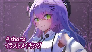 【描いてみた】常闇トワ様をクリスタでイラストメイキング#shorts