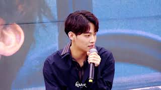 170815 하이터치 이벤트 Fade Away (JB FOCUS)