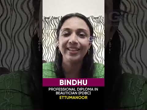Bindhu, Beautician and Cosmetology Student, Shares Her Experience at GITD