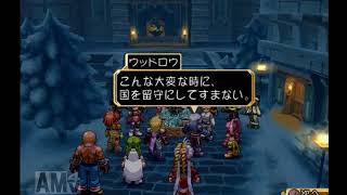 テイルズオブデスティニーPart56