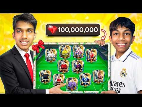 I Gifted My Brother a NEW FULL UTOTS Squad! - FC Mobile