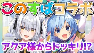 [閒聊] 阿克婭女神宣傳作品10週年