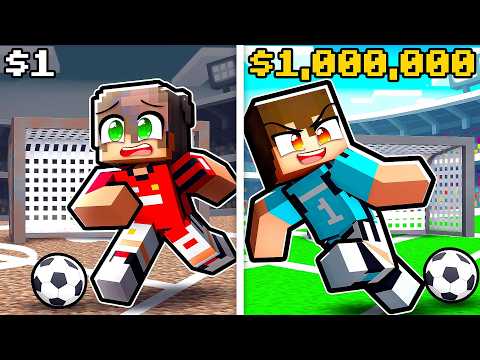 1€ VS 1.000.000€ ΓΗΠΕΔΑ ΠΟΔΟΣΦΑΙΡΟΥ;!