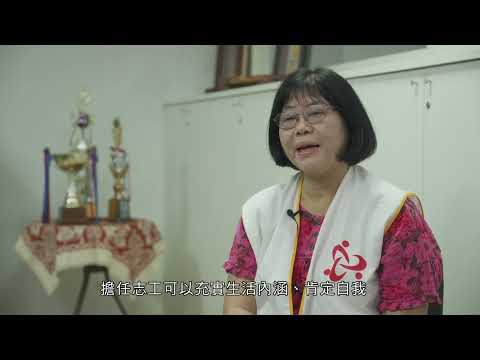 第29屆【金質獎】鄒惠美