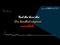 Thee Illai Song WhatsApp Status Jayam Ravi Harris Jayaraj