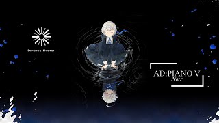 Cover art for Mirage of Mind