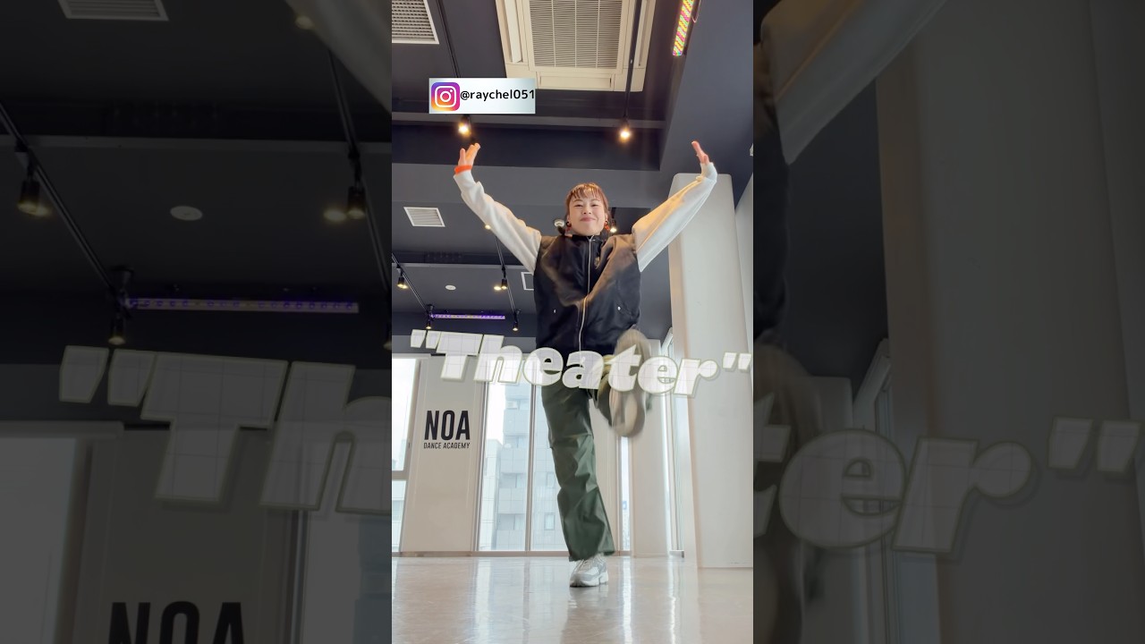 【子ども〜大人まで楽しくチャレンジ！キンプリ"Theater" ダンス振付♪】 #キッズダンス #ダンス動画 #運動会