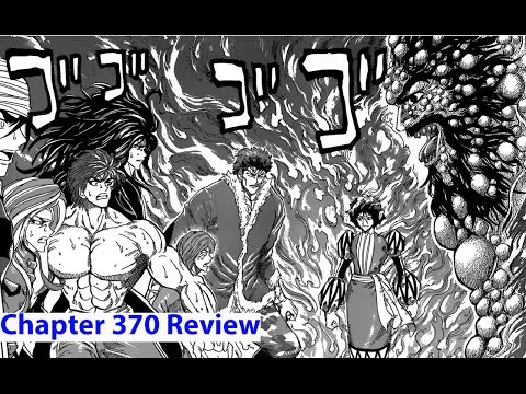 OMG Toriko Manga Chapter 370 Live Reaction - Big Fight Incoming!!!
