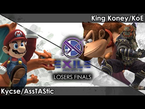 Project M: Kycse/AssTAStic V King Koney/KoE - Exile 105 Tournament SSBPM