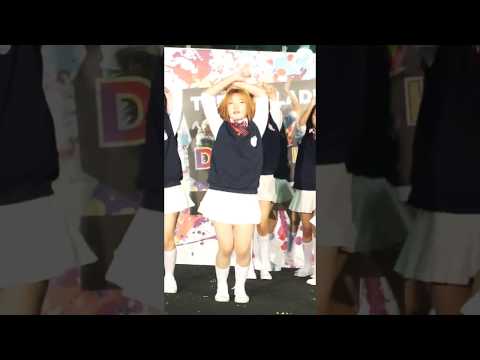 Y.O.U (BUTTER/FANCAM) - The Palladium Cover Dance 2017 (3 มิ.ย. 60)