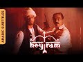 هي رام Hey Ram Arabic Subtitles Hindi Movie Shah Rukh Khan Kamal Haasan Rani Mukherjee