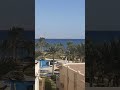 channel