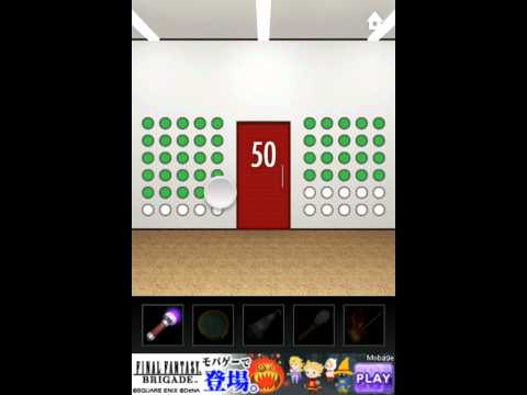 download lagu mp3 mp4 Dooors Level 50, download lagu Dooors Level 50 gratis, unduh video klip Dooors Level 50